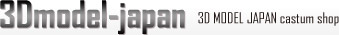 3Dmodel-japan